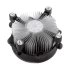 Deepcool ALTA 9 CPU Cooler Price in Bangladesh