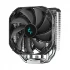 Deepcool AS500 CPU Cooler specifications