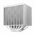 Deepcool ASSASSIN 4S WH CPU Cooler Price in Bangladesh