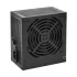 Deepcool DA600 Power Supply Price in Bangladesh