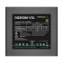 Deepcool DQ850M-V3L Full Modular 850W 80 Plus Gold Certified Black Power Supply #R-DQ850M-FB0B-UK