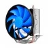 Deepcool GAMMAXX 200T CPU Cooler Price in Bangladesh