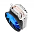 Deepcool GAMMAXX 200T Air CPU Cooler