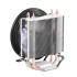 Deepcool GAMMAXX 200T CPU Cooler Price in BD