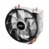 Deepcool GAMMAXX 300R Air CPU Cooler