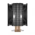 Deepcool GAMMAXX 400 Pro CPU Cooler Price in Bangladesh