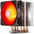 Deepcool GAMMAXX 400 V2 RED CPU Cooler Price in Bangladesh