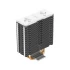 Deepcool GAMMAXX 400 XT WH CPU Cooler in BD