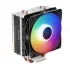 Deepcool GAMMAXX 400K Air CPU Cooler