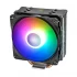 Deepcool GAMMAXX GT CPU Cooler Price in Bangladesh