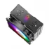 Deepcool GAMMAXX GT CPU Cooler in BD