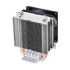 Deepcool ICE EDGE MINI FS V2.0 CPU Cooler Price in Bangladesh