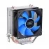 DeepCool Deepcool Mini FS 2 ICE Edge CPU Cooler Price in Bangladesh
