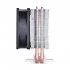 DeepCool Deepcool Mini FS 2 ICE Edge CPU Cooler in BD