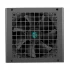 DeepCool Deepcool PF700X Power Supply