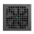 Deepcool PL550D Power Supply Price in Bangladesh