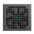 Deepcool PL650D Power Supply Price in Bangladesh