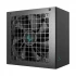 Deepcool PN850M 850W PG5 Full Modular ATX 3.1 80 Plus Gold Certified Black Power Supply #R-PN850M-FC0B-UK