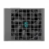 DeepCool Deepcool PS750G SFX Power Supply