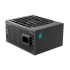 DeepCool Deepcool PS750G SFX Power Supply in BD