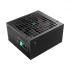 Deepcool PX1200G Power Supply Price in BD