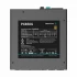 Deepcool PX850G Power Supply Price in BD
