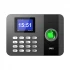 Deli E3747 Pro Access Control