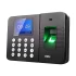 Deli E3960 Access Control