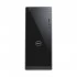 Dell Inspiron 3670DT Brand Desktop PC in BD
