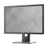 Dell P2217 All Monitor in BD