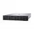 Dell PowerEdge R750 2U All Brands Price in Bangladesh