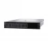 Dell PowerEdge R750XS All Brands Price in Bangladesh