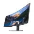 Dell U4919DW UltraSharp 49 Inch 5K UW-DQHD Dual HDMI, DP, USB, USB Type-C Curved Professional Monitor (No Warranty)