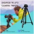 Digipod TR-472 DSLR Camera Accessories Price in BD