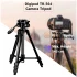 Digipod TR-564 DSLR Camera Accessories Price in Bangladesh