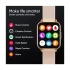 Dizo Watch 2 Smartwatch Price in BD