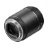 DJI 75mm f/1.8 DSLR Camera Lens in BD