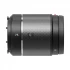 DJI 75mm f/1.8 DSLR Camera Lens Price in BD