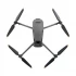 Dji DJI Mavic 3 Classic Drone Drone in BD