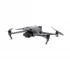 DJI Mavic 3 Fly More Combo Drone Price in BD