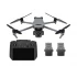 Dji DJI Mavic 3 Pro Drone Price in Bangladesh
