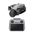 Dji DJI Mavic 4 Pro Drone Price in Bangladesh