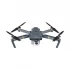 Dji DJI Mavic Pro Drone