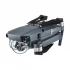Dji DJI Mavic Pro Drone Price in Bangladesh