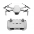 Dji DJI Mini 2 SE Drone in BD