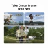 DJI Neo Combo Drone Price in BD
