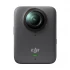 DJI Osmo 360 All Camera Price in BD