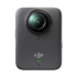 DJI Osmo 360 All Camera Price in BD