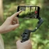 Dji DJI Osmo Mobile 6 Gimbal specifications
