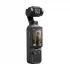 DJI Osmo Pocket 4 Standard Combo Action Camera Price in Bangladesh